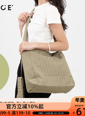 OCE条纹褶皱饺子包单肩包2025新款日系简约大容量外出通勤托特包