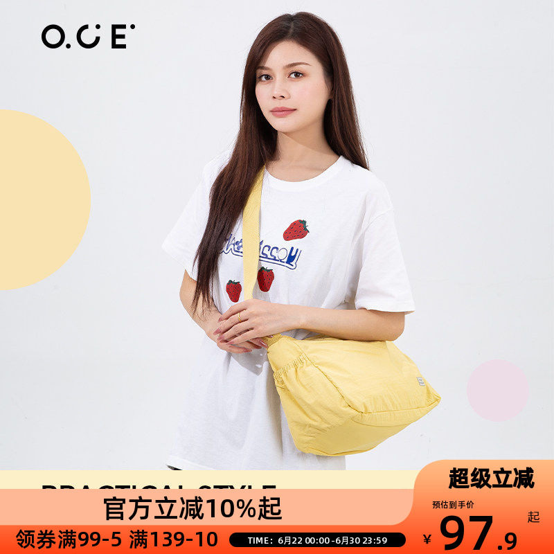 OCE漫行系列斜挎包女士2026新款卡其粉色黄色通勤单肩背包