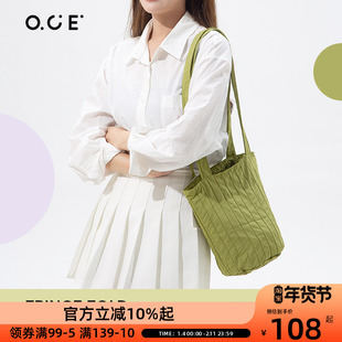 OCE条纹褶皱单肩包条纹褶皱肌理感小众水桶包百搭休闲斜挎单肩包