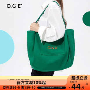 OCE休闲帆布包女文艺系列帆布袋时尚托特包百搭大容量包购物袋包