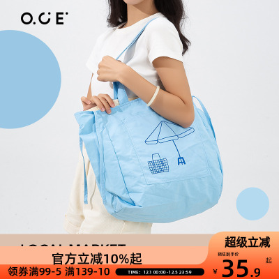 OCE当地菜市场系列单肩包2025新款大容量简约学院风上课通勤女包