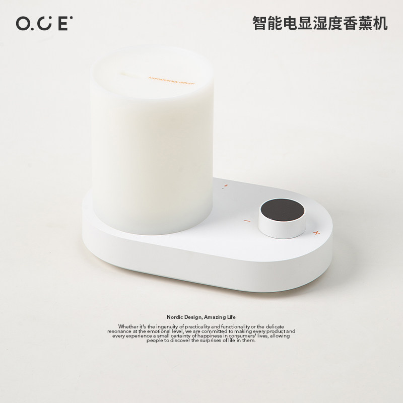 OCE智能电显湿度香薰机自动喷香家用室内持久空气清新静音卧室图片