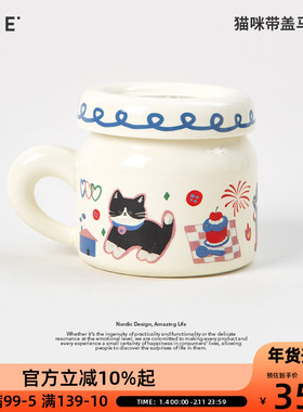 OCE猫咪带盖马克杯陶瓷水杯家用高颜值情侣杯子女生办公室咖啡杯