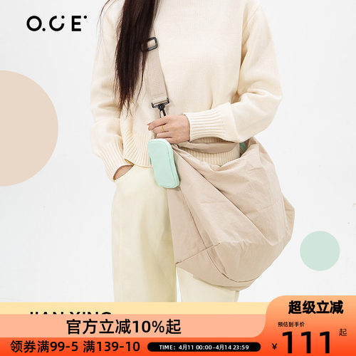 OCE简行大容量背包斜挎包2025休闲大容量短途旅行户外徒步背包