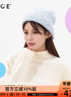 OCE彩色线圈针织帽冷帽保暖潮流ins大头显小修饰脸型秋冬帽子