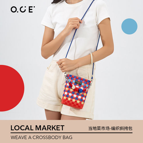 OCE当地菜市场系列编织斜挎包2025新款小众多巴胺彩色度假包包女