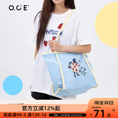 OCE爱丽丝漫游仙境撞色单肩包女款大容量托特包包通勤日常百搭