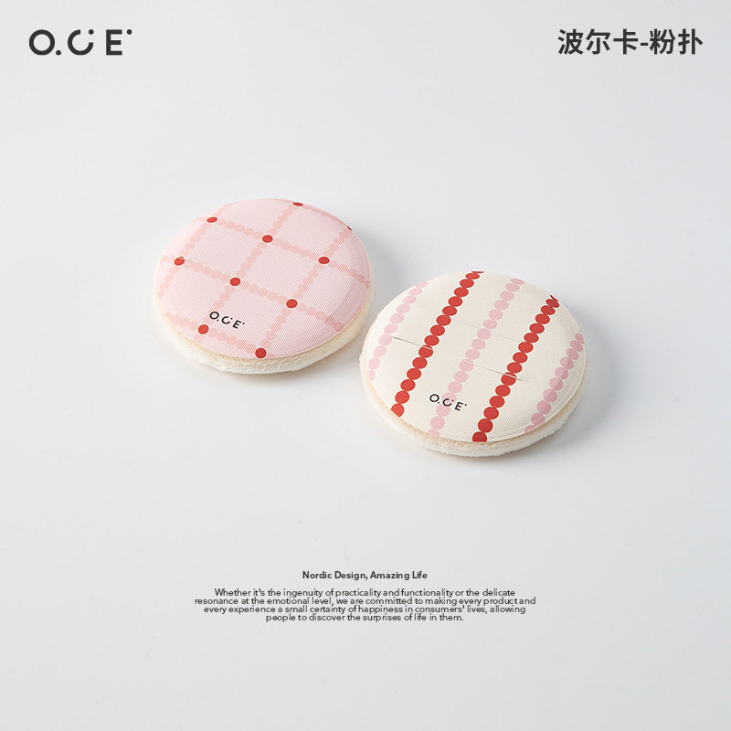 OCE波尔卡粉扑气垫超软粉底化妆师力荐持妆不吃粉粉底液专用