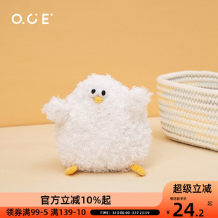 OCE绒毛睿智海鸥公仔Oddy可爱呆萌毛绒弱鸥玩偶送女生生日礼物