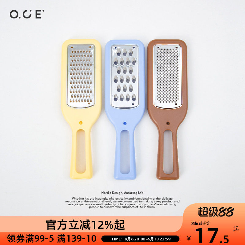 OCE刨丝器切菜器擦丝器胡萝卜丝刨子土豆丝刨刀黄瓜切丝神器图片