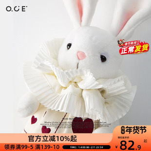 OCE爱丽丝漫游仙境兔子玩偶绒玩具可爱玩偶公仔睡觉抱枕床上娃娃