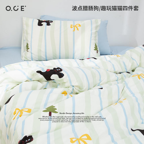 OCE四件套波点腊肠狗趣玩猫被套1.5m床单可爱枕套四季通用卧室