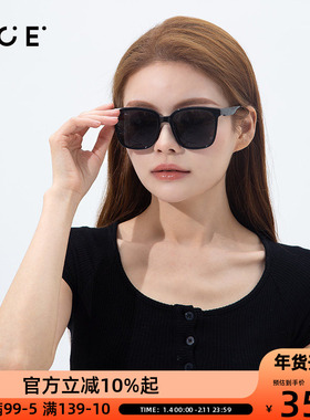 OCE椭圆白色框墨镜新款潮女高级感ins拍照复古法式椭圆框太阳眼镜