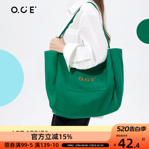 OCE休闲帆布包女文艺系
