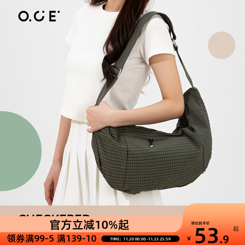 OCE格纹大号斜挎包日系学院风上课通勤ins风百搭大容量单肩包包女