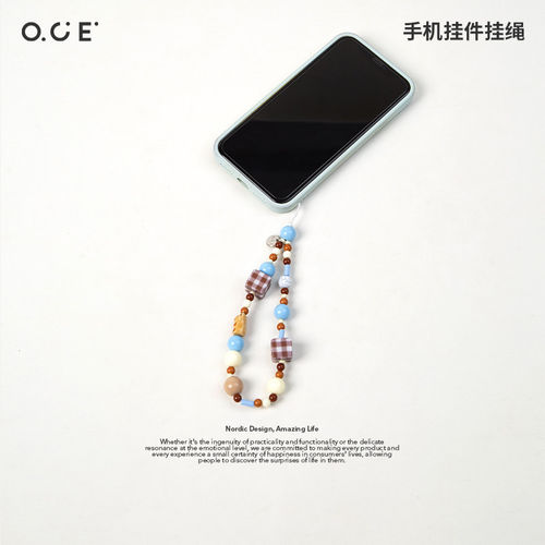 OCE薄荷奶咖撞色串珠手绳挂绳diy珠串链条短款手机壳ccd相机挂饰