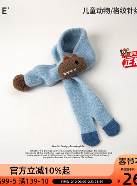 OCE儿童宝宝围巾动物格纹针织2025秋冬季洋气百搭特色针织围巾