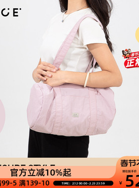 OCE漫行系列单肩包小众褶皱肌理感饺子包休闲百搭韩系简约包包女