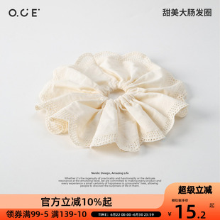 OCE黄色甜美大肠发圈超大蓬松版型显头小春夏浅色系温柔蓝白色