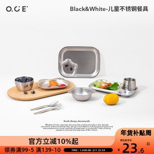 OCE儿童不锈钢餐具勺子叉子餐盘宝宝辅食防摔家用宝宝专用防烫碗