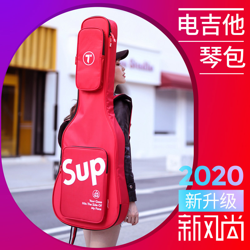 电吉他包双肩背包电贝司加厚潮牌防水防震个性吉他袋手提琴盒通用在类目 乐器/吉他/钢琴/配件, 乐器配件, 吉他配件, 吉他背包/琴盒中 - 来自Buy2taobao.com提供专业的淘宝代购服务