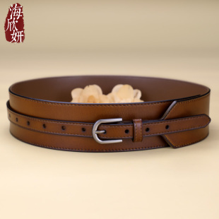 腰封女真皮牛皮宽腰带棕色时尚百搭装饰配连衣裙子毛衣羽绒服外搭