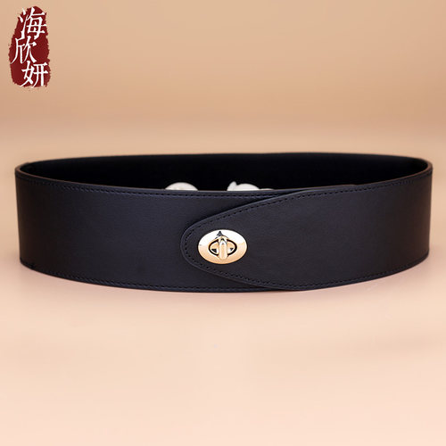 收腰显瘦~头层牛皮女宽腰带百搭