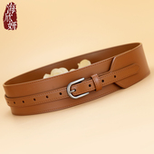 腰封女真皮牛皮棕色时尚 饰配连衣裙子大衣外套羽绒服宽腰带 百搭装