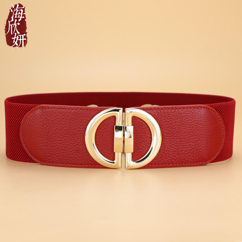 头层牛皮女腰封松紧红色本命年真皮腰带时尚装饰配裙大衣羽绒服新