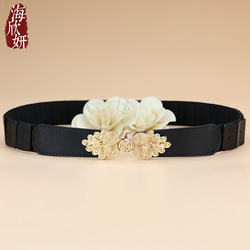 时尚美学头层牛皮女士腰带百搭