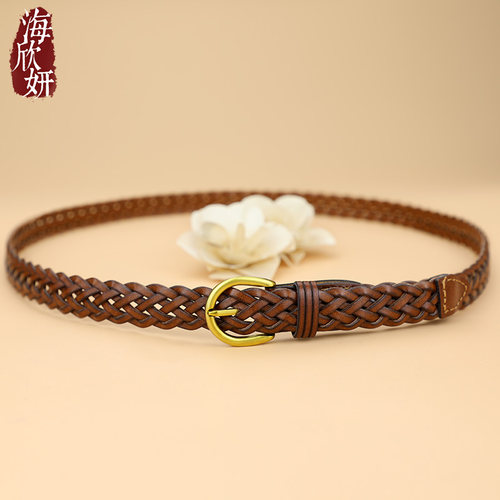 免打孔~真皮编织腰带复古时尚