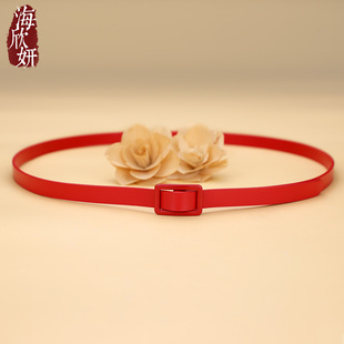 女士真皮马年头层牛皮红色本命年腰带简约装饰配连衣裙子风衣裤带