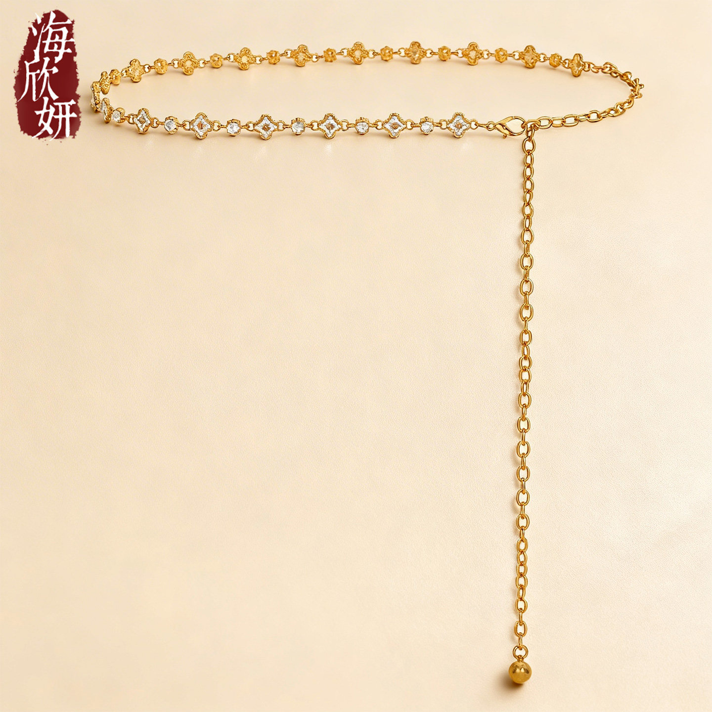 女士腰链配饰连衣裙子金属链条衬衫百搭2026新款四叶草水钻细腰带