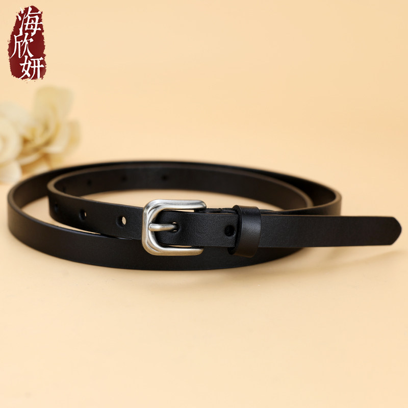 小腰带女细窄真皮头层纯牛皮黑色简约百搭皮带装饰配裙牛仔西裤带