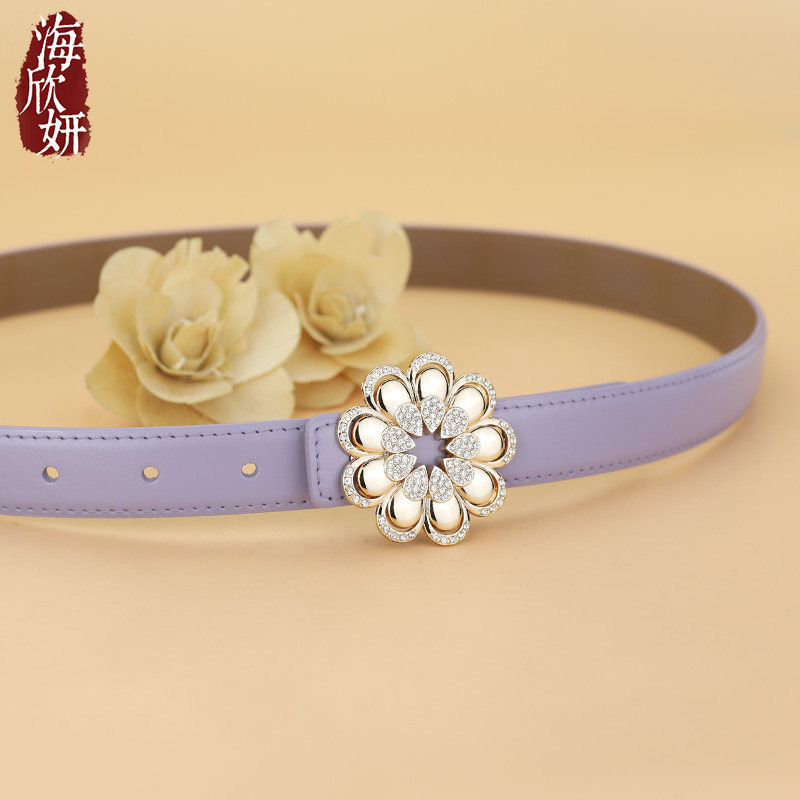 皮带女真皮牛皮紫色小众设计感腰带时尚百搭装饰配夏季裙子西裤带