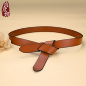 打结腰带女真皮牛皮简约皮带装 饰配连衣裙子西装 羽绒服束腰封外搭