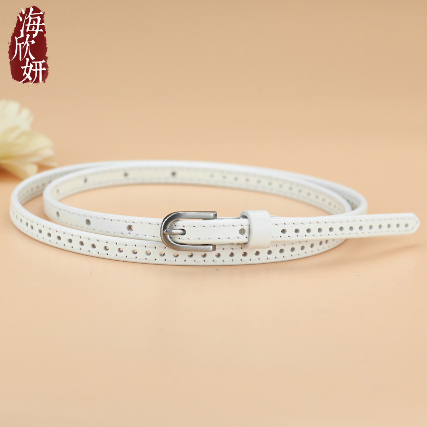 小腰带女真皮头层牛皮白色时尚镂空细皮带夏季百搭装饰配裙子裤带
