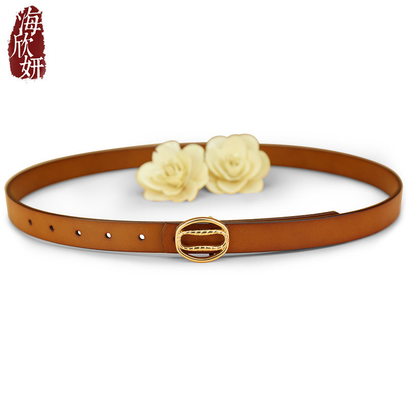 皮带女士真皮牛皮黑色腰带细配裙时尚简约百搭韩国牛仔裤西装裤带