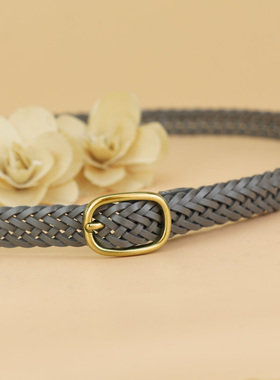 女装装饰腰带真皮牛皮灰色高级感编织皮带时尚夏季配裙子牛仔裤带