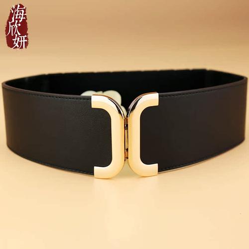 魅力无限~真皮牛皮女宽腰带时尚