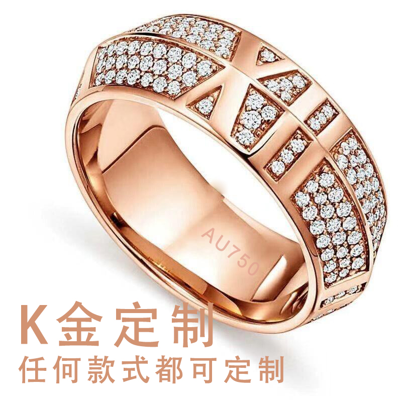 1:1来稿来图定制 来样钻石手镯18k金黄金珠宝 一比一高级定制