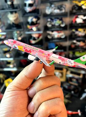 NG1：400比例合金飞机空客A321-200KITTY猫精装版模型礼品藏品