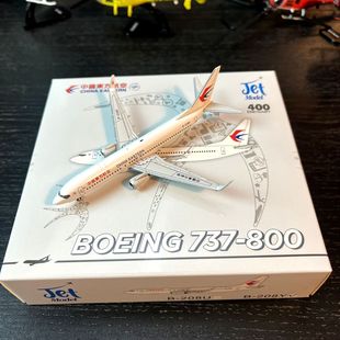 1：400比例合金飞机波音737-800客机东方航空客机模型成品摆件
