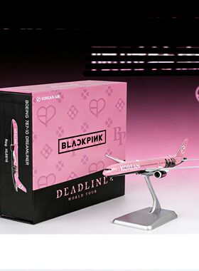 NG1：400比例合金飞机大韩航空波音787-10BLACK PINK客机成品模型