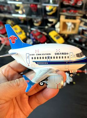 卡通飞机Q版合金客机飞机蛋机南方航空波音737MAX模型摆件