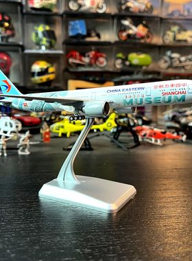 NG1：400比例合金飞机东方航空波音777-300ER客机成品金属模型