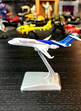 1：400比例合金飞机东航全球首架客机C909成品模型礼品级收藏品