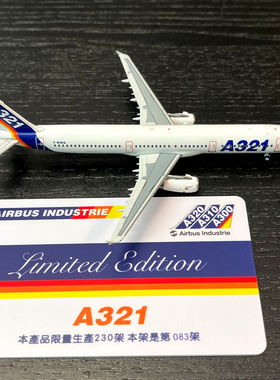 1：400比例合金飞机空客A321航空客机航空工业有天线版礼品级藏品