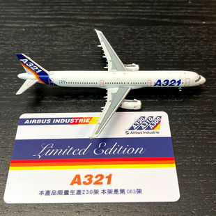 1：400比例合金飞机空客A321航空客机航空工业有天线版礼品级藏品
