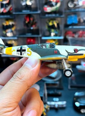 1：72比例合金飞机模型二战名机德国BF109王牌战斗机螺旋桨可转动